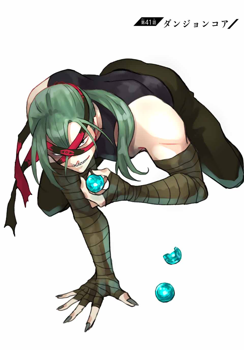 味方が弱すぎて補助魔法に徹していた宮廷魔法師、追放されて最強を目指す Chap 41 - Next Chap 42