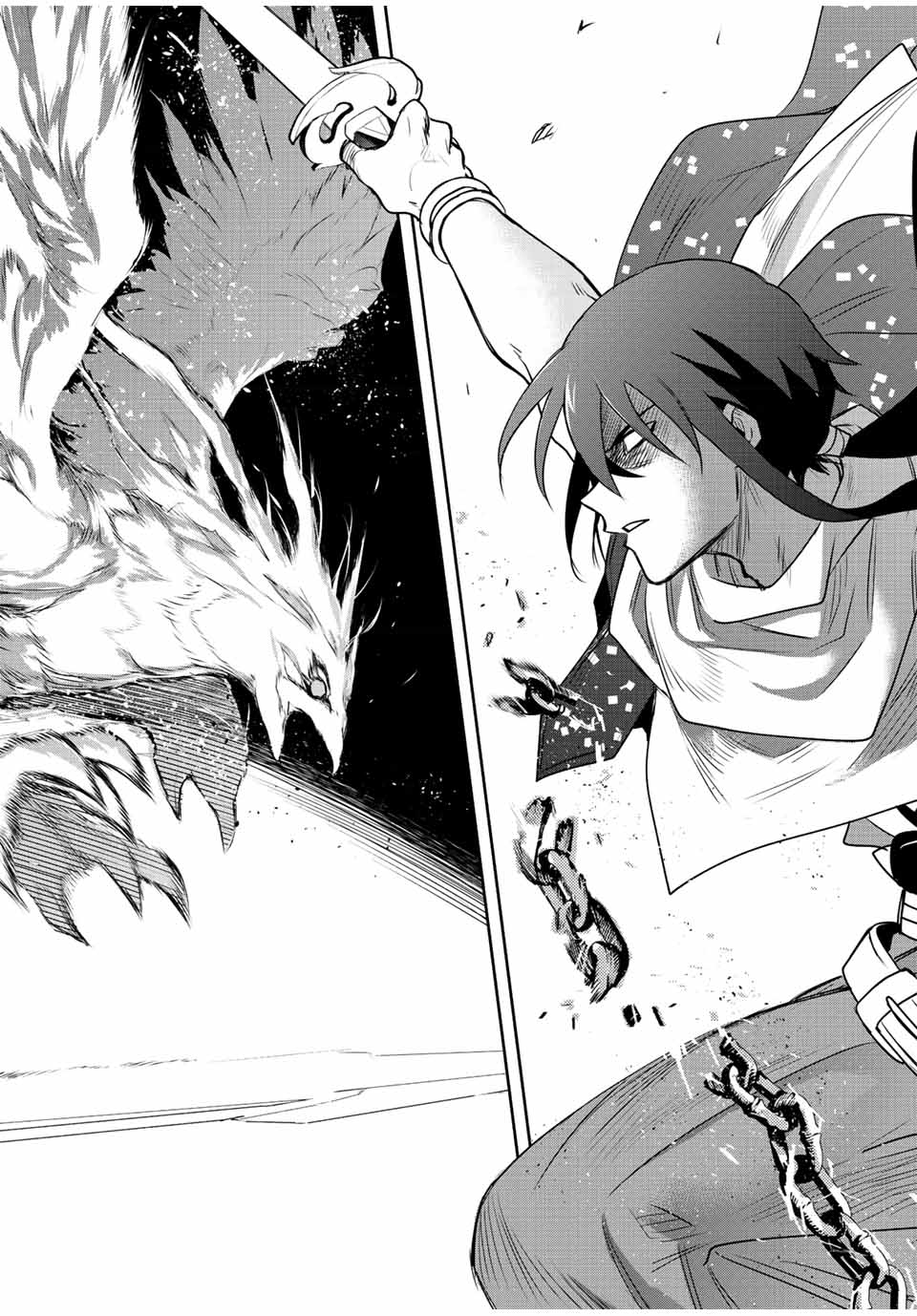 味方が弱すぎて補助魔法に徹していた宮廷魔法師、追放されて最強を目指す Chap 42 - Next Chap 43