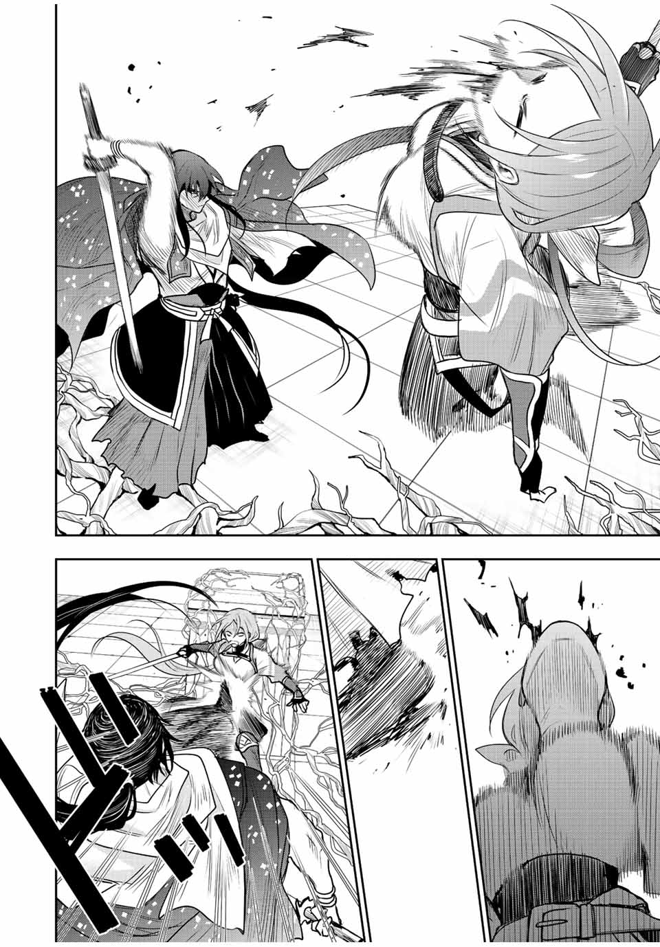 味方が弱すぎて補助魔法に徹していた宮廷魔法師、追放されて最強を目指す Chap 43 - Next Chap 44