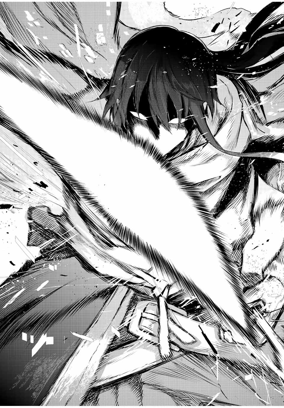 味方が弱すぎて補助魔法に徹していた宮廷魔法師、追放されて最強を目指す Chap 43 - Next Chap 44