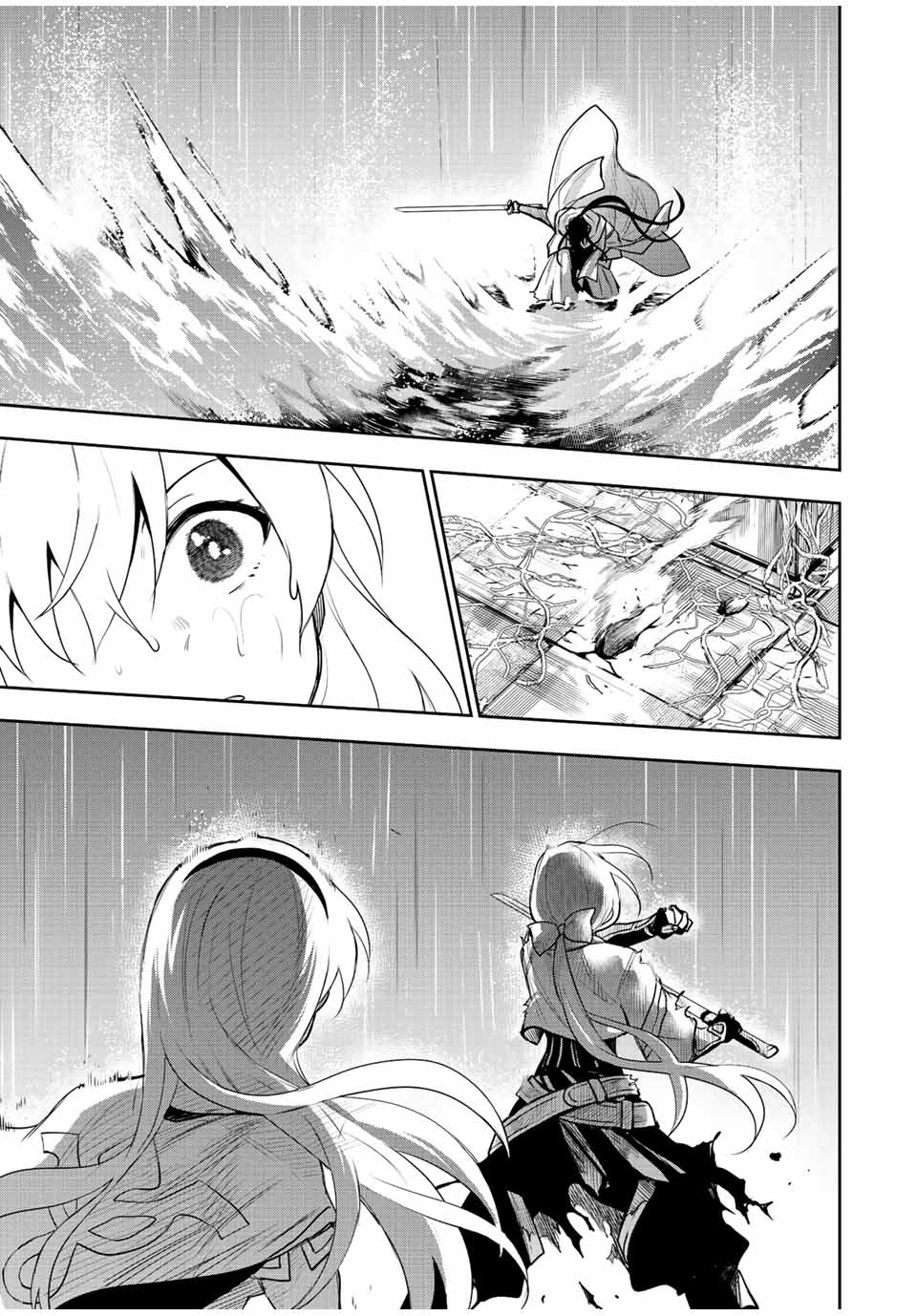 味方が弱すぎて補助魔法に徹していた宮廷魔法師、追放されて最強を目指す Chap 43 - Next Chap 44