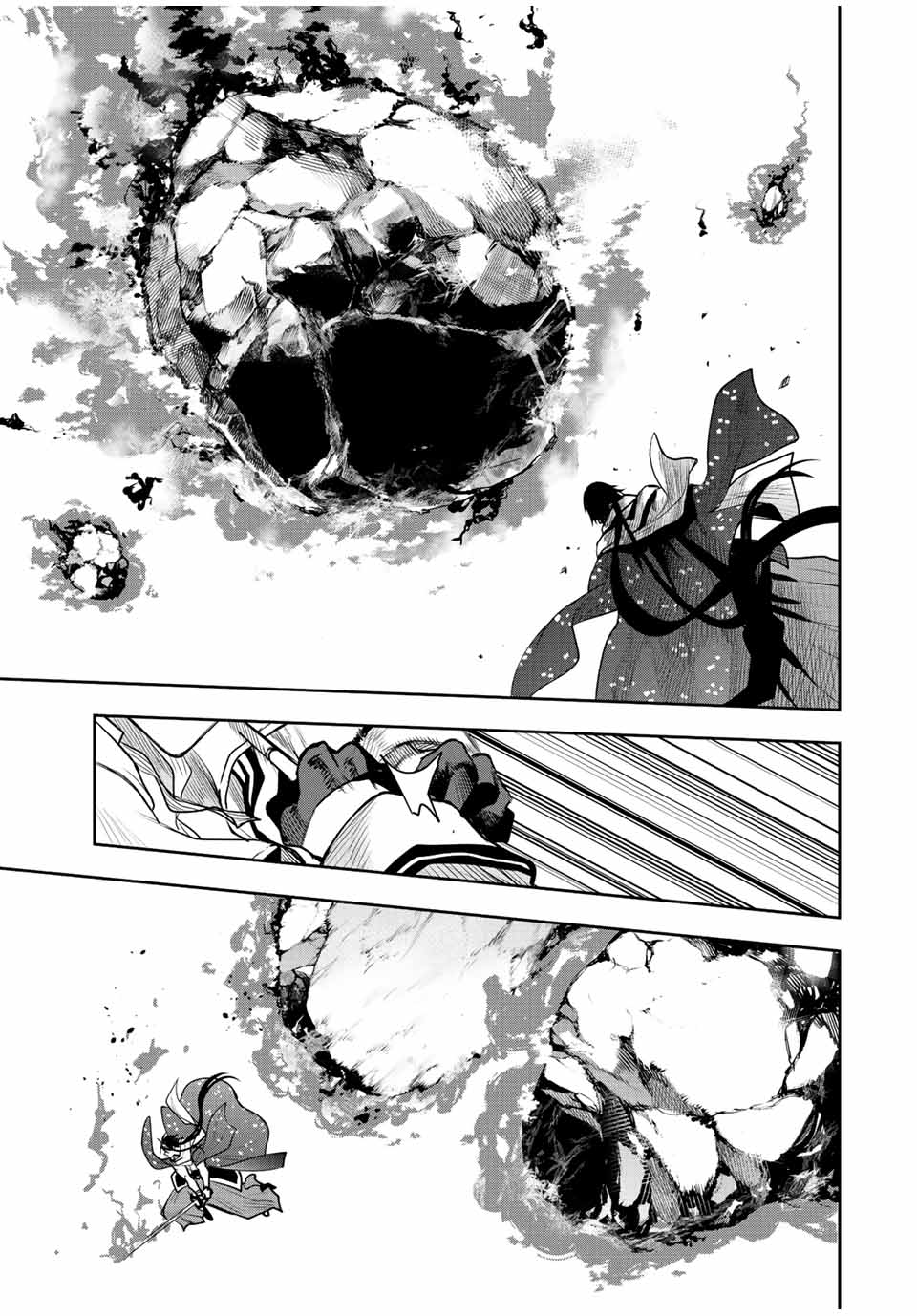 味方が弱すぎて補助魔法に徹していた宮廷魔法師、追放されて最強を目指す Chap 46 - Next Chap 47