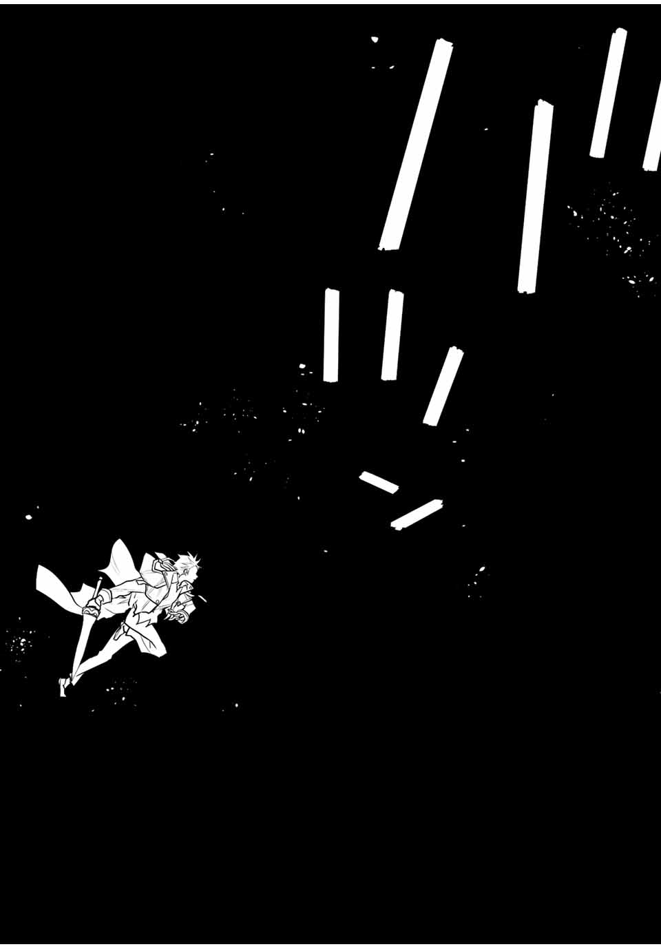 味方が弱すぎて補助魔法に徹していた宮廷魔法師、追放されて最強を目指す Chap 47 - Next Chap 48