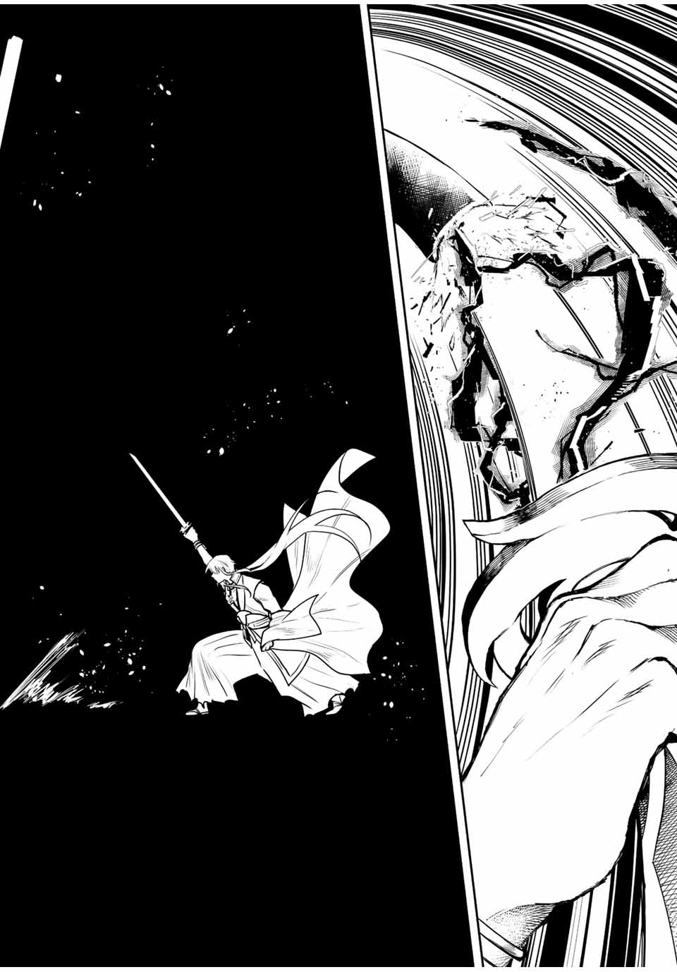 Mikata ga Yowasugite Hojo Mahou ni Tesshiteita Kyuutei Mahoushi, Tsuihou Sarete Saikyou wo Mezashimasu Chap 47 - Next Chap 48