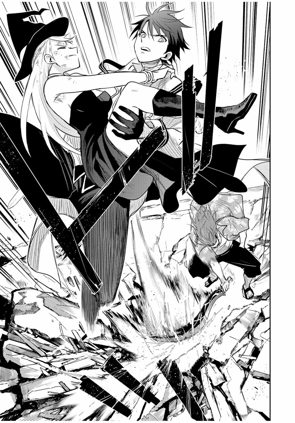 味方が弱すぎて補助魔法に徹していた宮廷魔法師、追放されて最強を目指す Chap 56 - Next Chap 57