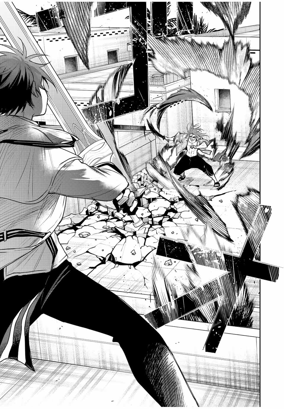 味方が弱すぎて補助魔法に徹していた宮廷魔法師、追放されて最強を目指す Chap 56 - Next Chap 57