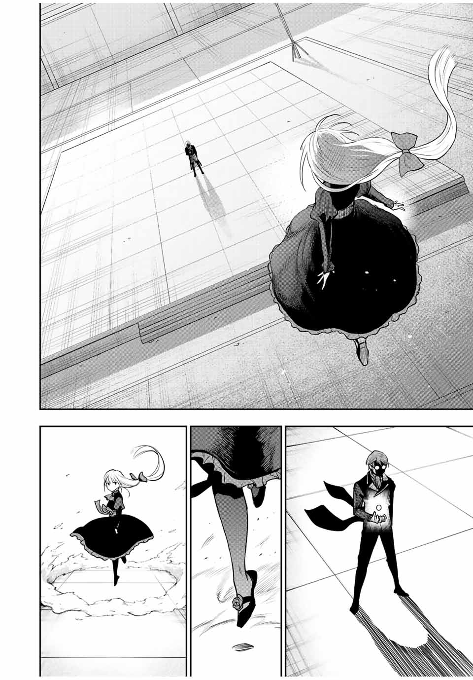 味方が弱すぎて補助魔法に徹していた宮廷魔法師、追放されて最強を目指す Chap 60 - Next Chap 61