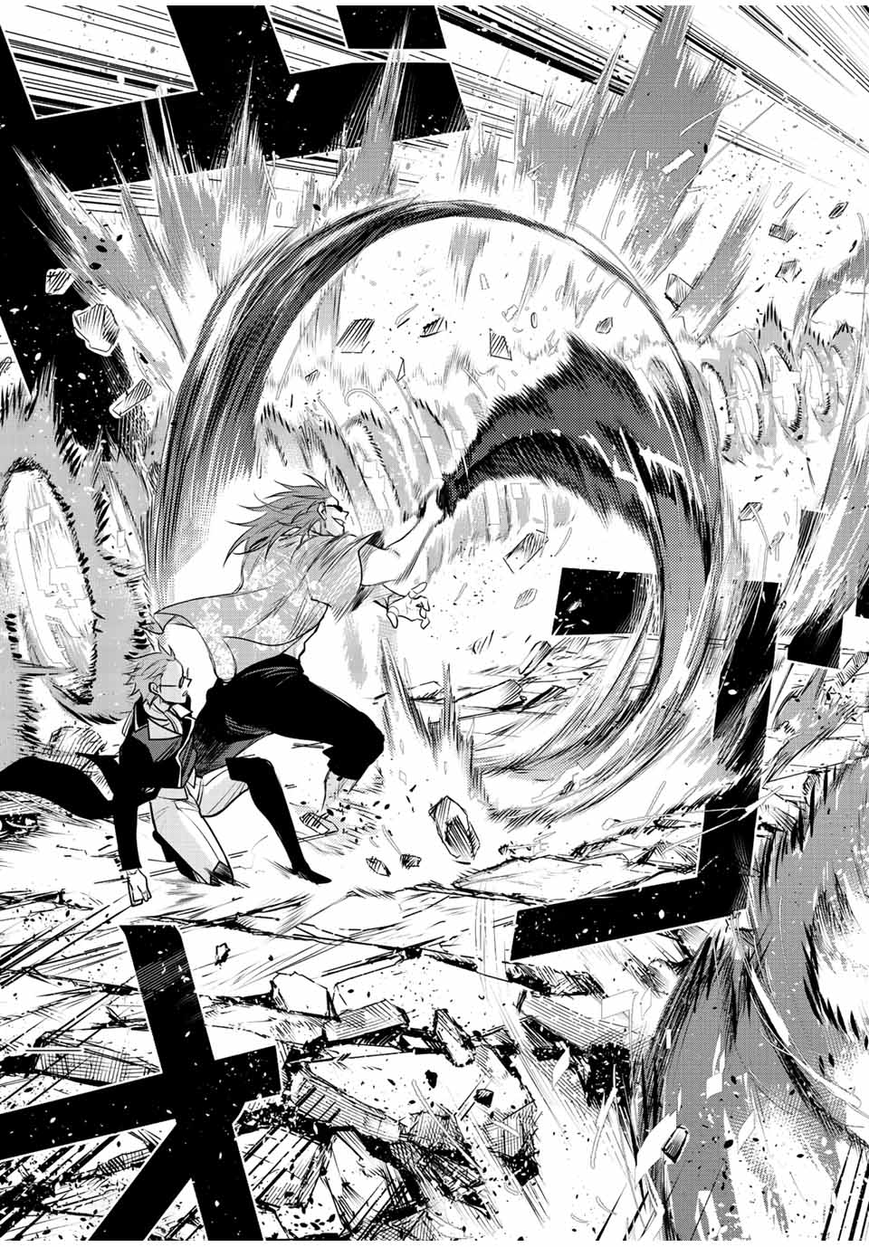 味方が弱すぎて補助魔法に徹していた宮廷魔法師、追放されて最強を目指す Chap 60 - Next Chap 61