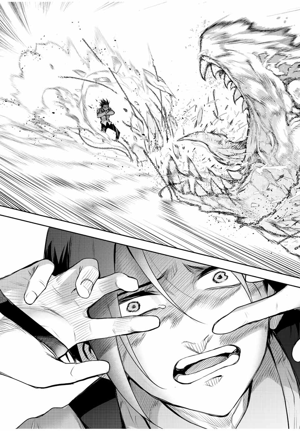 味方が弱すぎて補助魔法に徹していた宮廷魔法師、追放されて最強を目指す Chap 65 - Next Chap 66