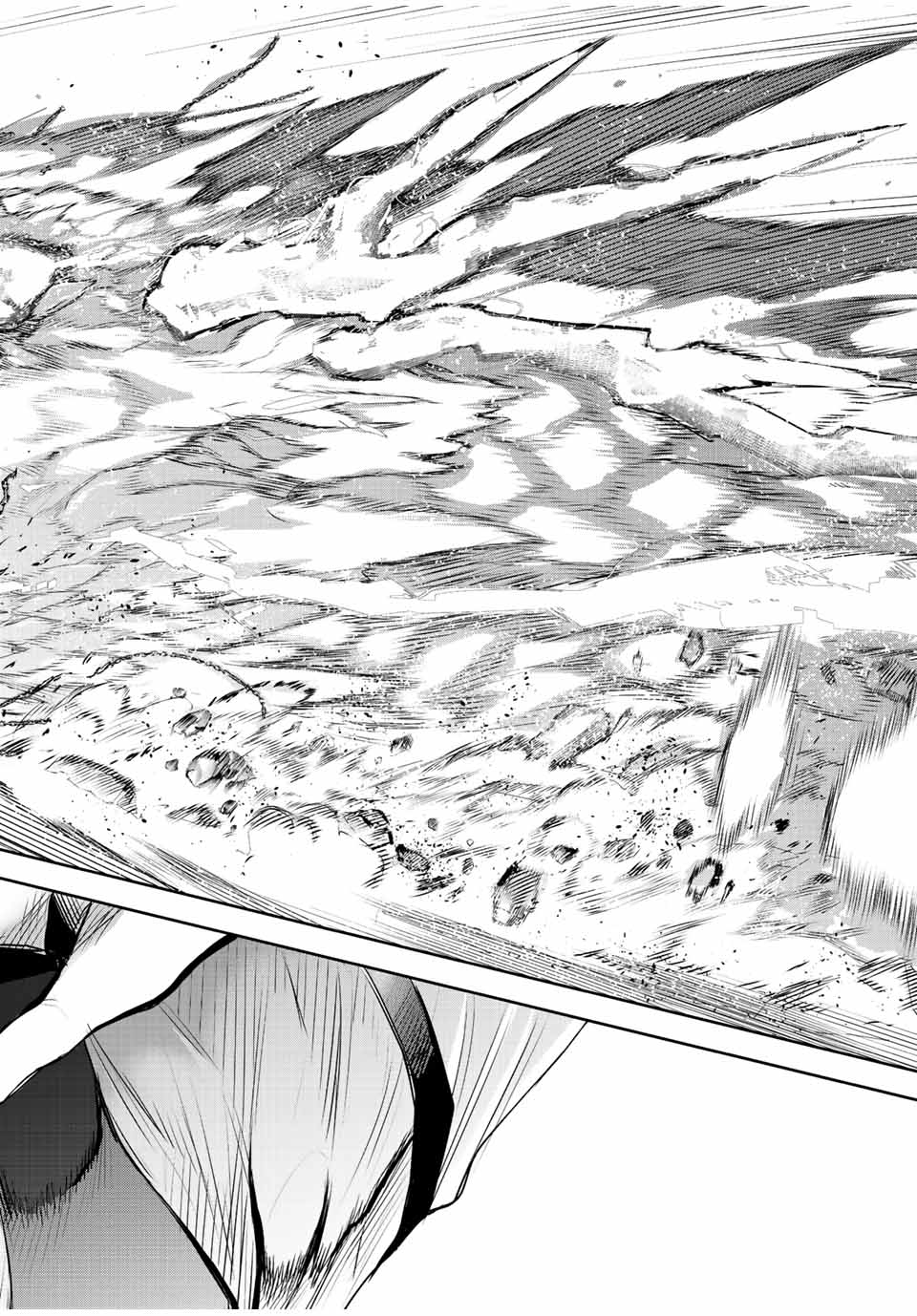 味方が弱すぎて補助魔法に徹していた宮廷魔法師、追放されて最強を目指す Chap 65 - Next Chap 66