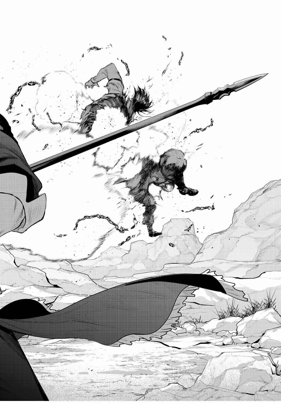 味方が弱すぎて補助魔法に徹していた宮廷魔法師、追放されて最強を目指す Chap 65 - Next Chap 66