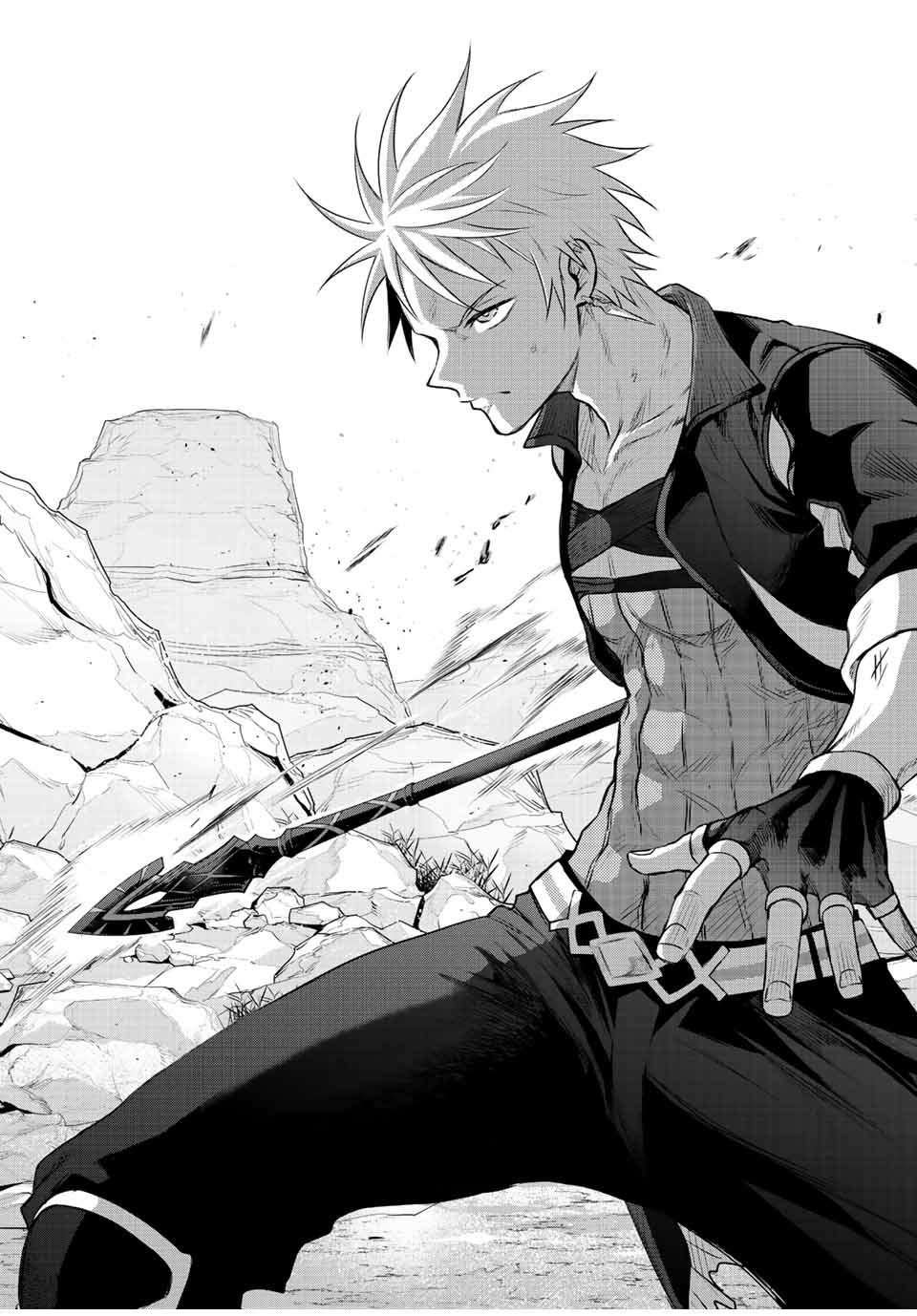 味方が弱すぎて補助魔法に徹していた宮廷魔法師、追放されて最強を目指す Chap 65 - Next Chap 66