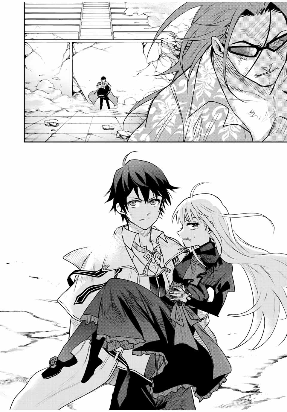 味方が弱すぎて補助魔法に徹していた宮廷魔法師、追放されて最強を目指す Chap 67 - Next Chap 68