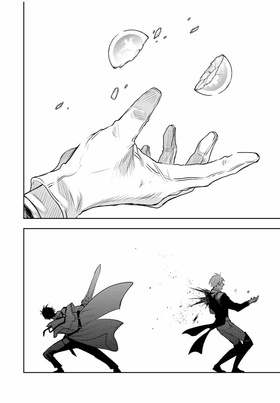 味方が弱すぎて補助魔法に徹していた宮廷魔法師、追放されて最強を目指す Chap 67 - Next Chap 68