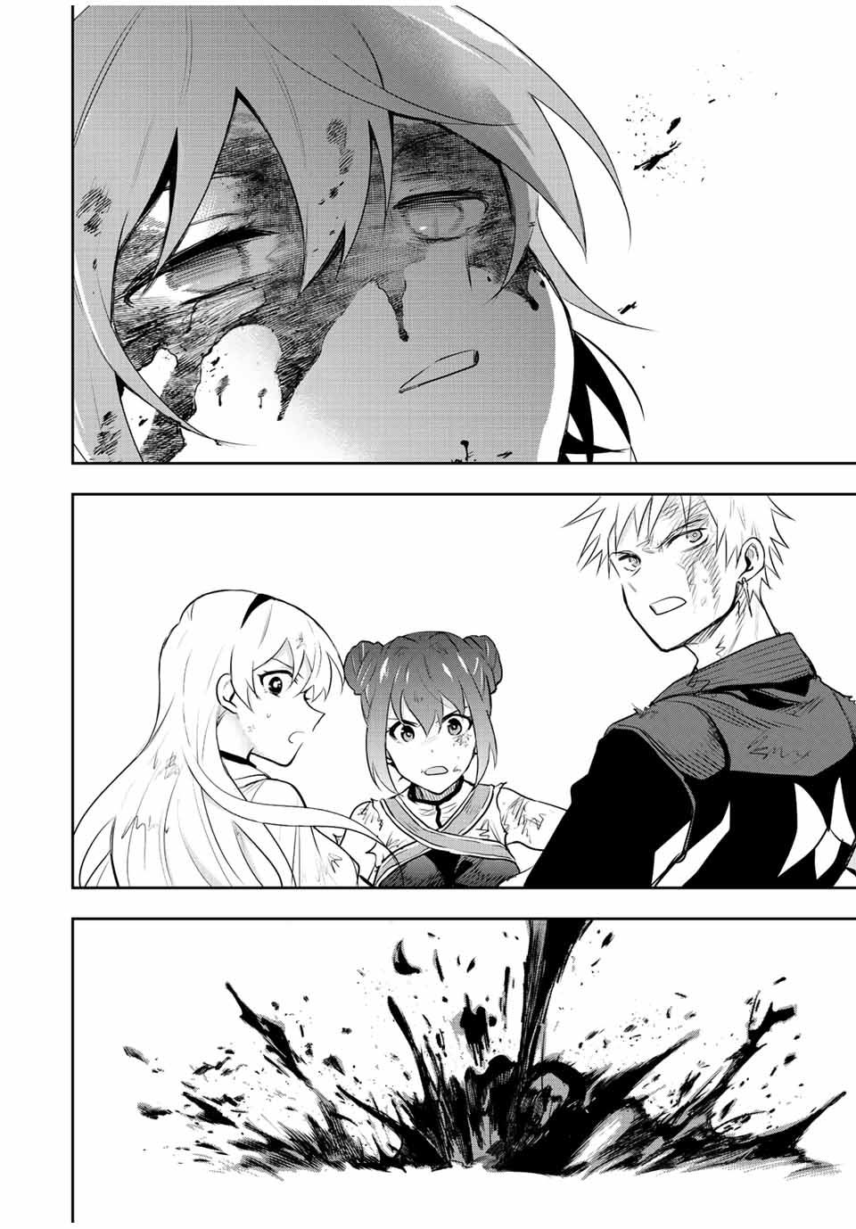 味方が弱すぎて補助魔法に徹していた宮廷魔法師、追放されて最強を目指す Chap 79 - Next Chap 80