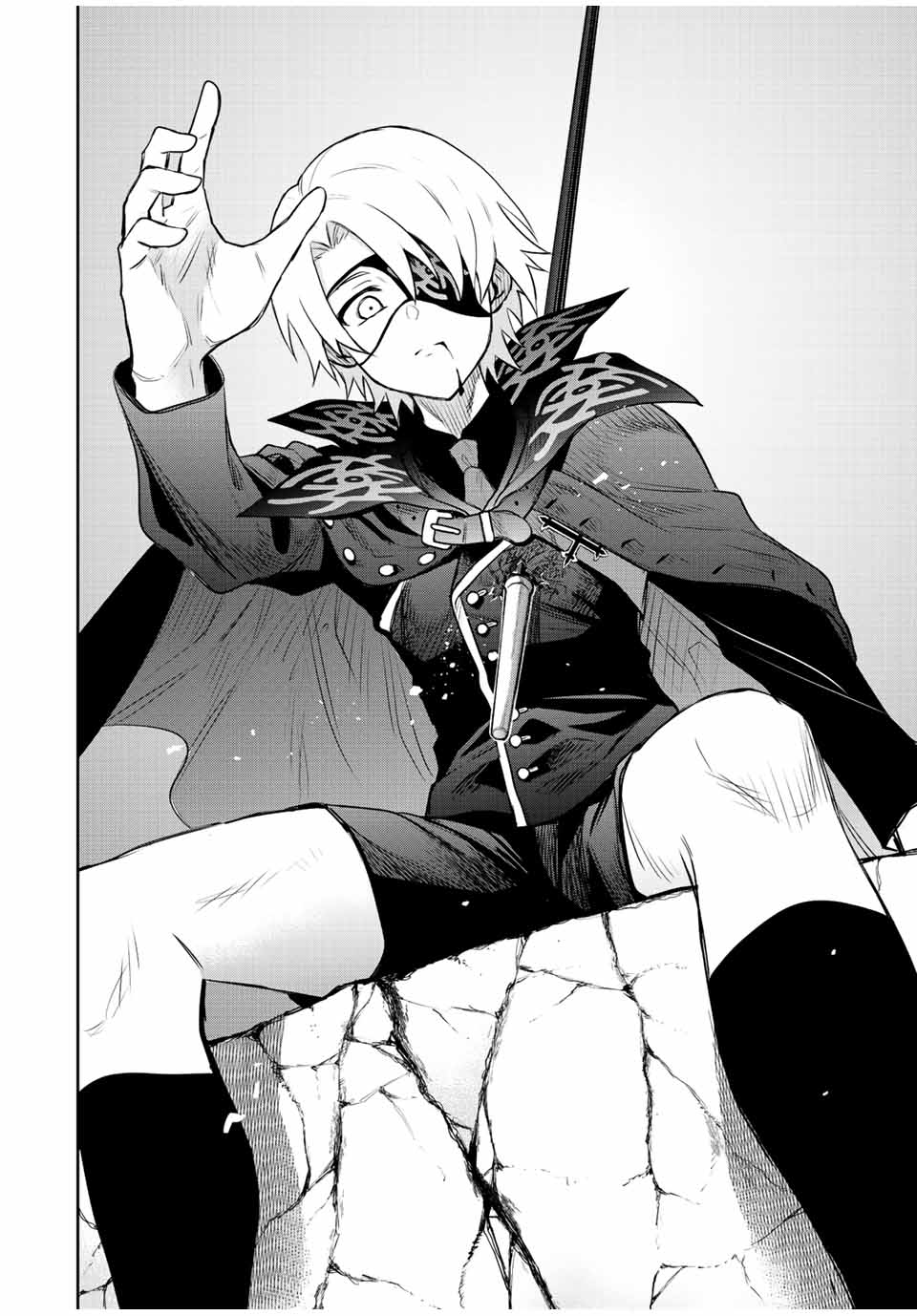 Mikata ga Yowasugite Hojo Mahou ni Tesshiteita Kyuutei Mahoushi, Tsuihou Sarete Saikyou wo Mezashimasu Chap 75 - Next Chap 76