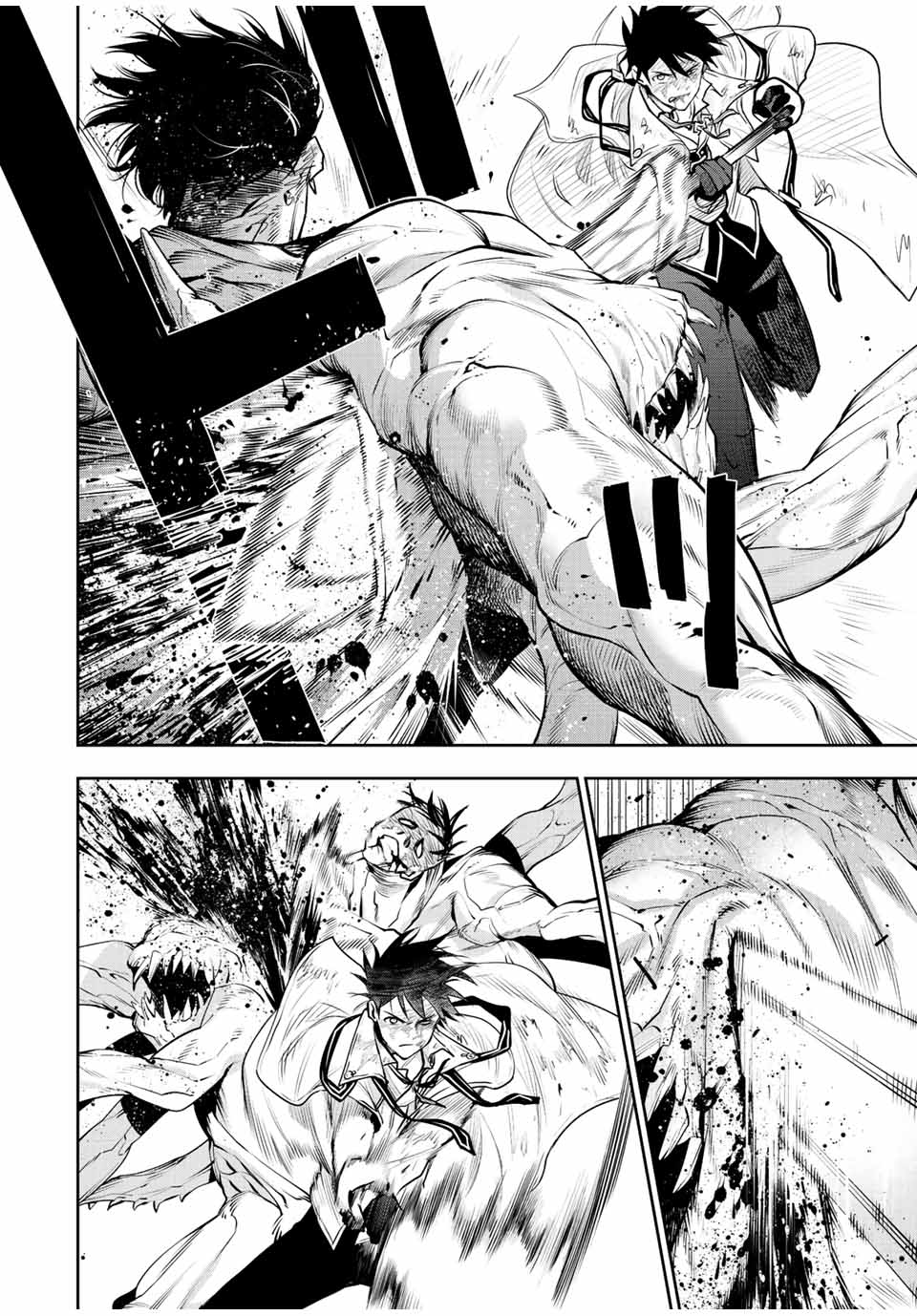 味方が弱すぎて補助魔法に徹していた宮廷魔法師、追放されて最強を目指す Chap 76 - Next Chap 77