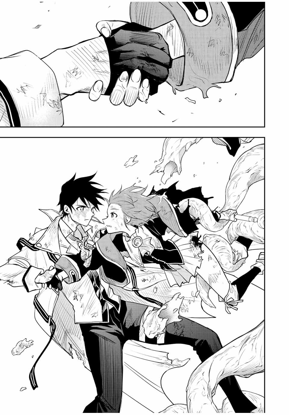 味方が弱すぎて補助魔法に徹していた宮廷魔法師、追放されて最強を目指す Chap 76 - Next Chap 77