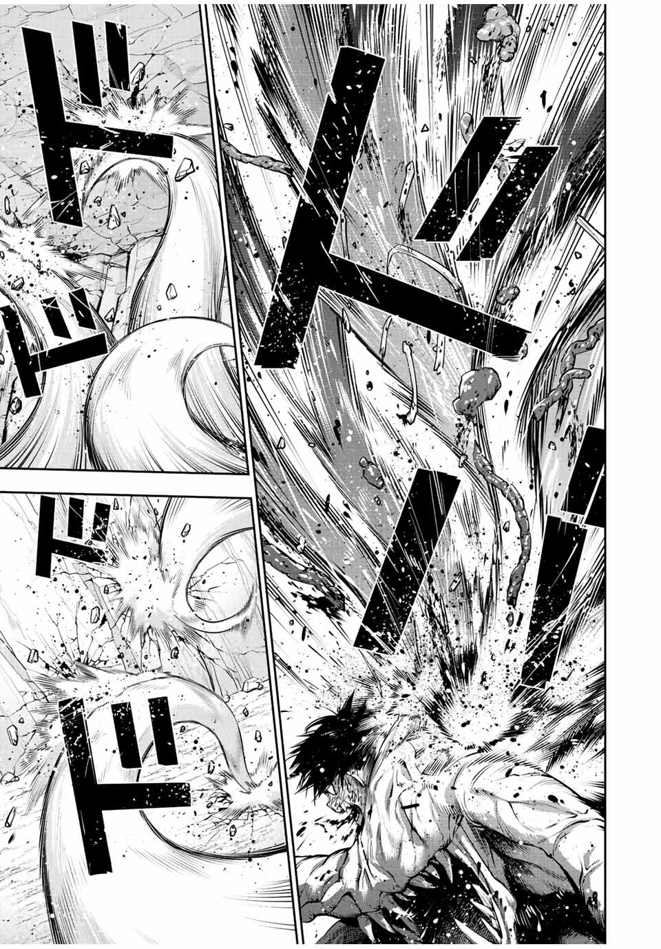 味方が弱すぎて補助魔法に徹していた宮廷魔法師、追放されて最強を目指す Chap 76 - Next Chap 77