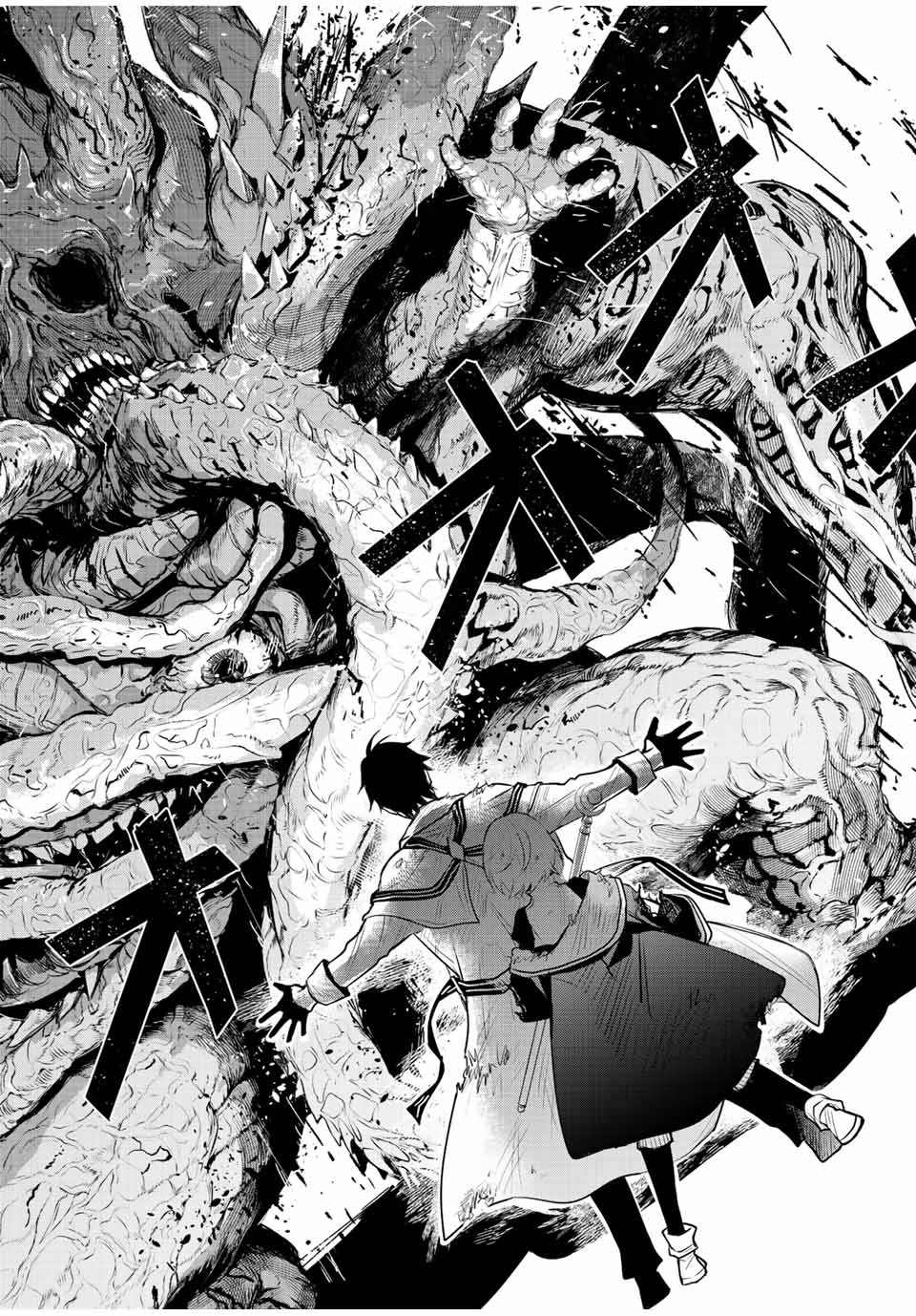 味方が弱すぎて補助魔法に徹していた宮廷魔法師、追放されて最強を目指す Chap 76 - Next Chap 77