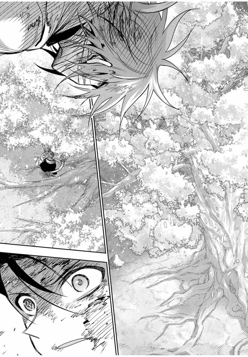 味方が弱すぎて補助魔法に徹していた宮廷魔法師、追放されて最強を目指す Chap 181 - Next Chap 182