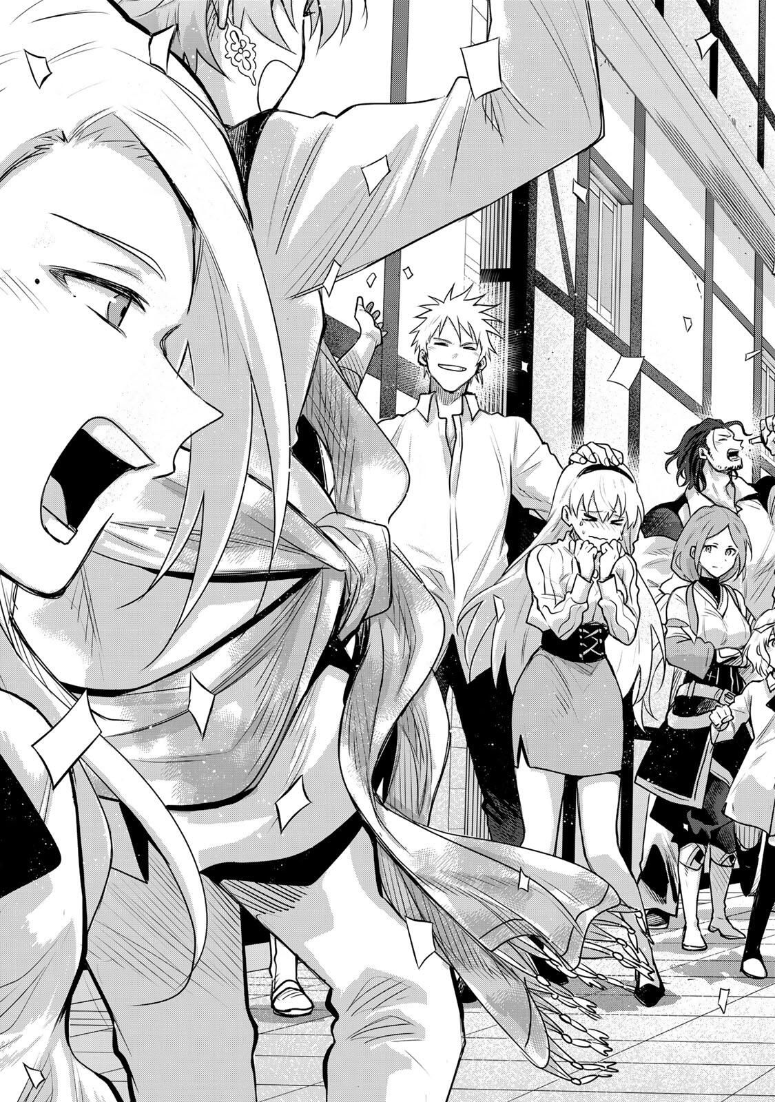 味方が弱すぎて補助魔法に徹していた宮廷魔法師、追放されて最強を目指す Chap 183 - Next Chap 184