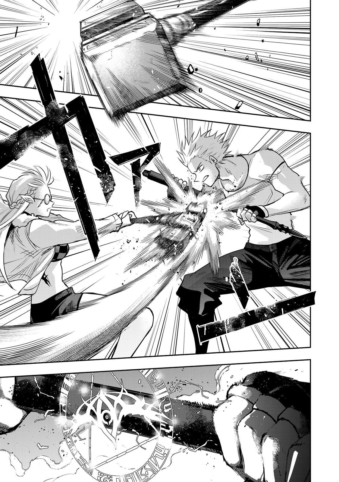 Mikata ga Yowasugite Hojo Mahou ni Tesshiteita Kyuutei Mahoushi, Tsuihou Sarete Saikyou wo Mezashimasu Chap 184 - Next Chap 185