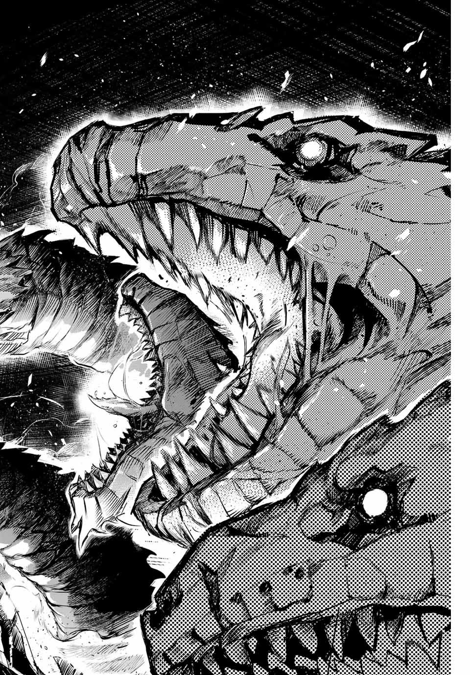 味方が弱すぎて補助魔法に徹していた宮廷魔法師、追放されて最強を目指す Chap 1 - Next Chap 2