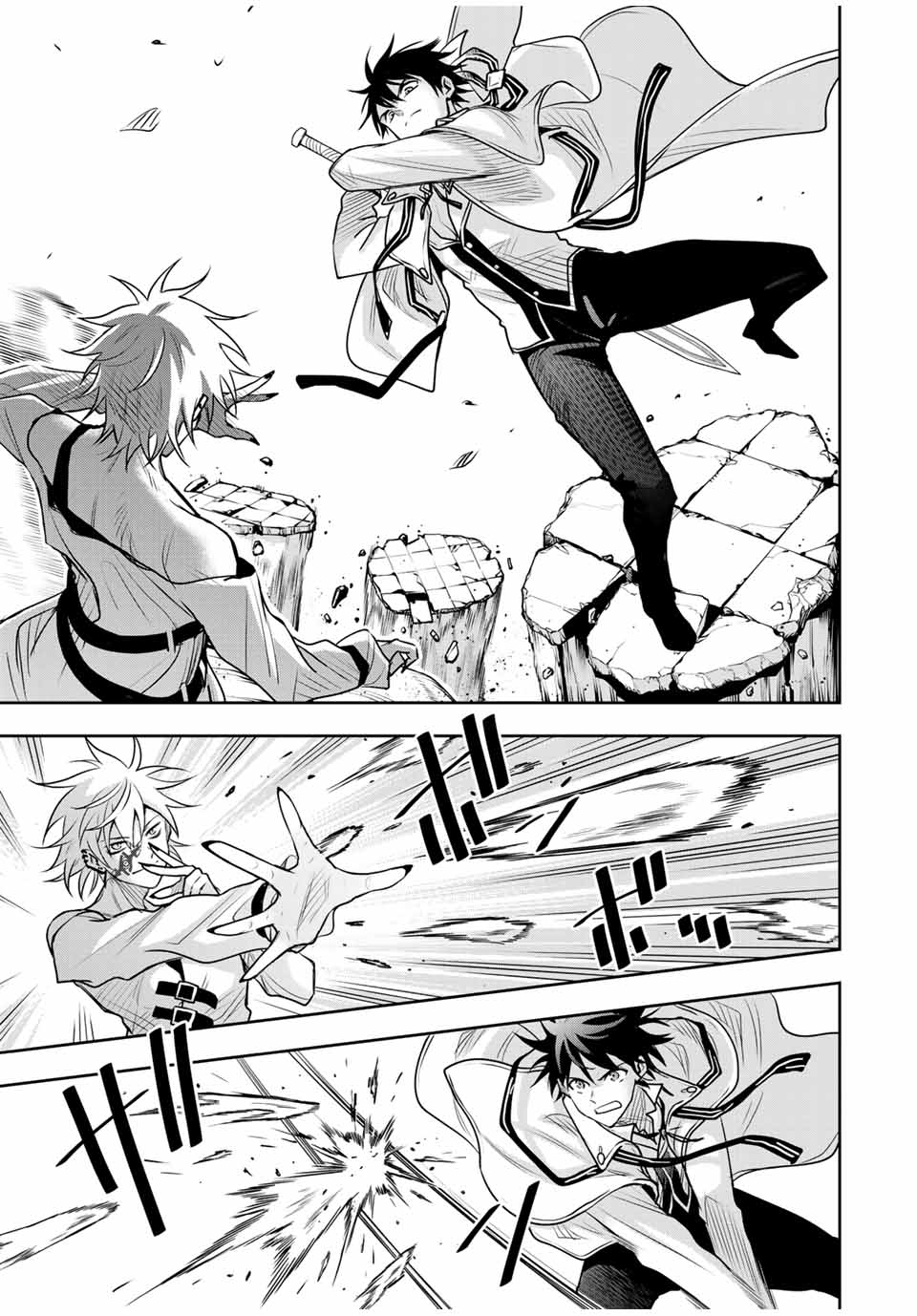 Mikata ga Yowasugite Hojo Mahou ni Tesshiteita Kyuutei Mahoushi, Tsuihou Sarete Saikyou wo Mezashimasu Chap 101 - Next Chap 102