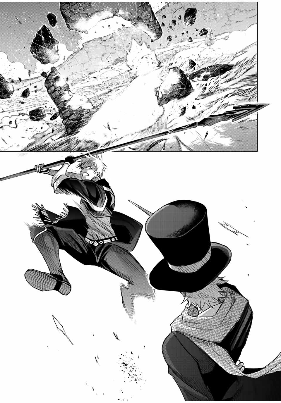 Mikata ga Yowasugite Hojo Mahou ni Tesshiteita Kyuutei Mahoushi, Tsuihou Sarete Saikyou wo Mezashimasu Chap 106 - Next Chap 107