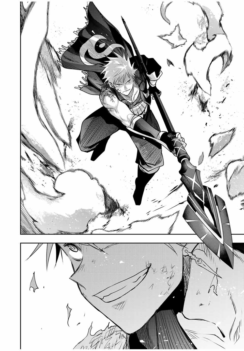 Mikata ga Yowasugite Hojo Mahou ni Tesshiteita Kyuutei Mahoushi, Tsuihou Sarete Saikyou wo Mezashimasu Chap 106 - Next Chap 107