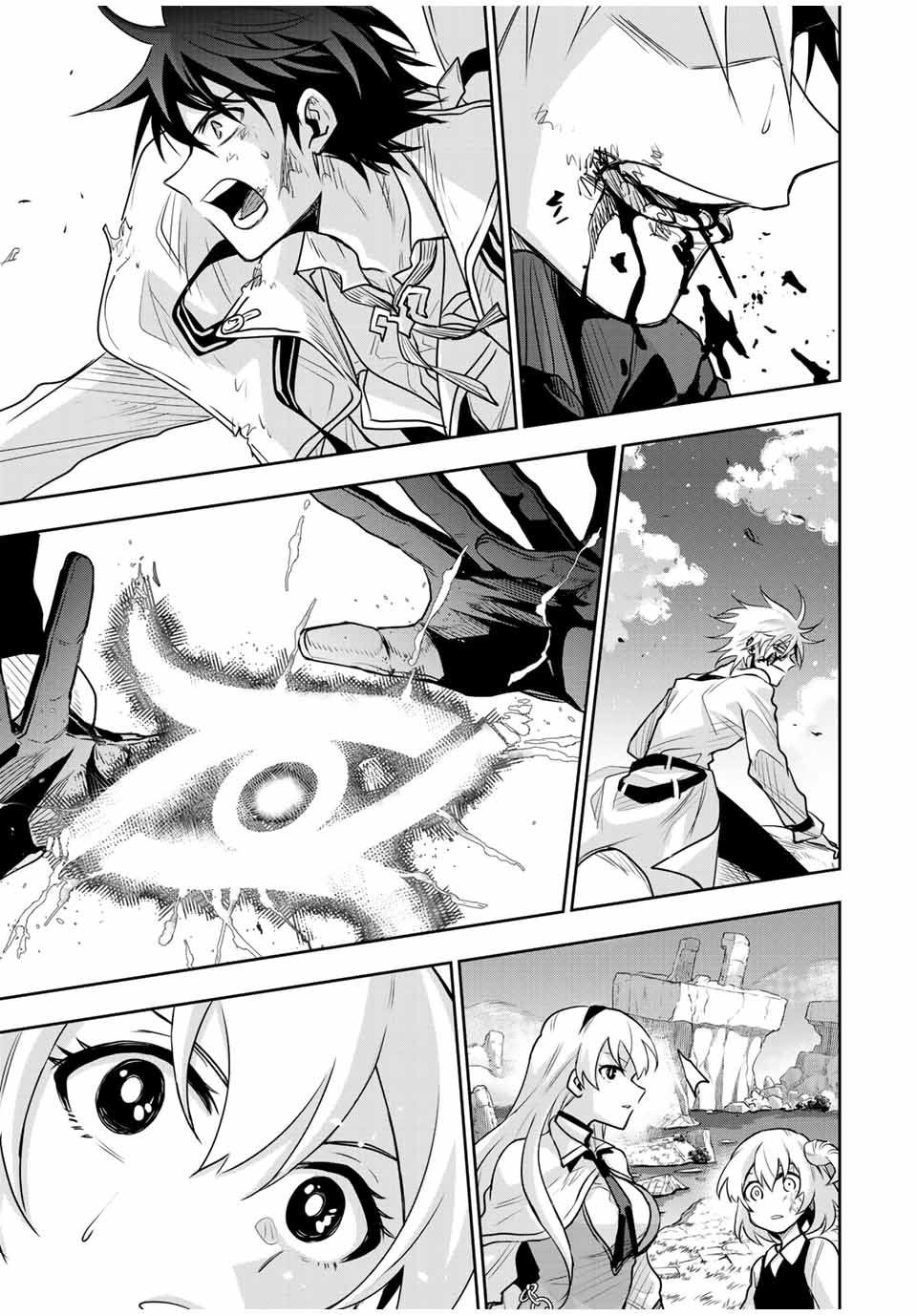 Mikata ga Yowasugite Hojo Mahou ni Tesshiteita Kyuutei Mahoushi, Tsuihou Sarete Saikyou wo Mezashimasu Chap 107 - Next Chap 108