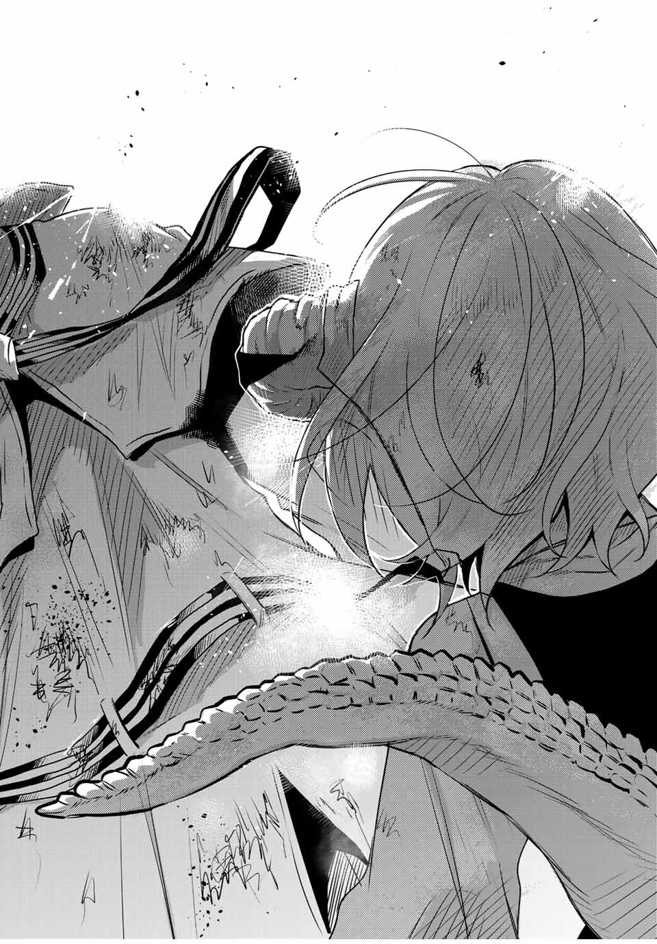 味方が弱すぎて補助魔法に徹していた宮廷魔法師、追放されて最強を目指す Chap 111 - Next Chap 112