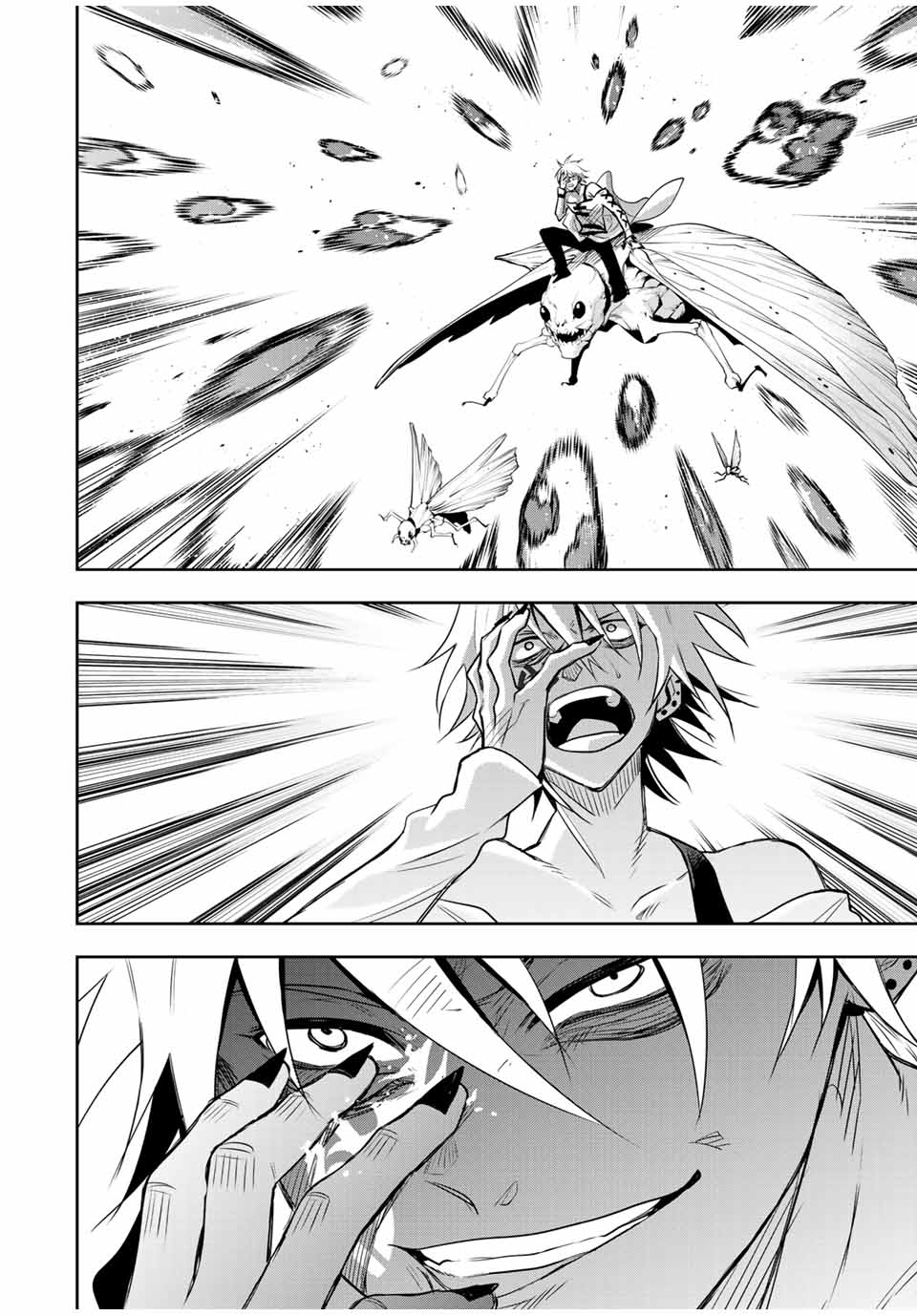 味方が弱すぎて補助魔法に徹していた宮廷魔法師、追放されて最強を目指す Chap 115 - Next Chap 116
