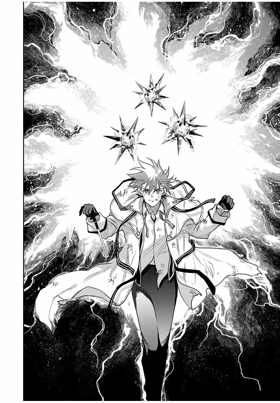 味方が弱すぎて補助魔法に徹していた宮廷魔法師、追放されて最強を目指す Chap 116 - Next Chap 117