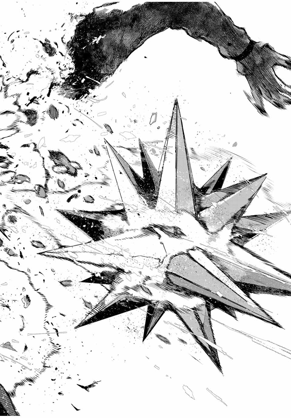 味方が弱すぎて補助魔法に徹していた宮廷魔法師、追放されて最強を目指す Chap 116 - Next Chap 117