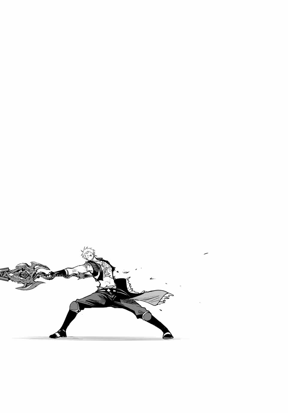 味方が弱すぎて補助魔法に徹していた宮廷魔法師、追放されて最強を目指す Chap 117 - Next Chap 118