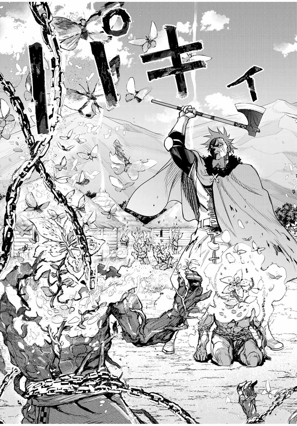 味方が弱すぎて補助魔法に徹していた宮廷魔法師、追放されて最強を目指す Chap 126 - Next Chap 127