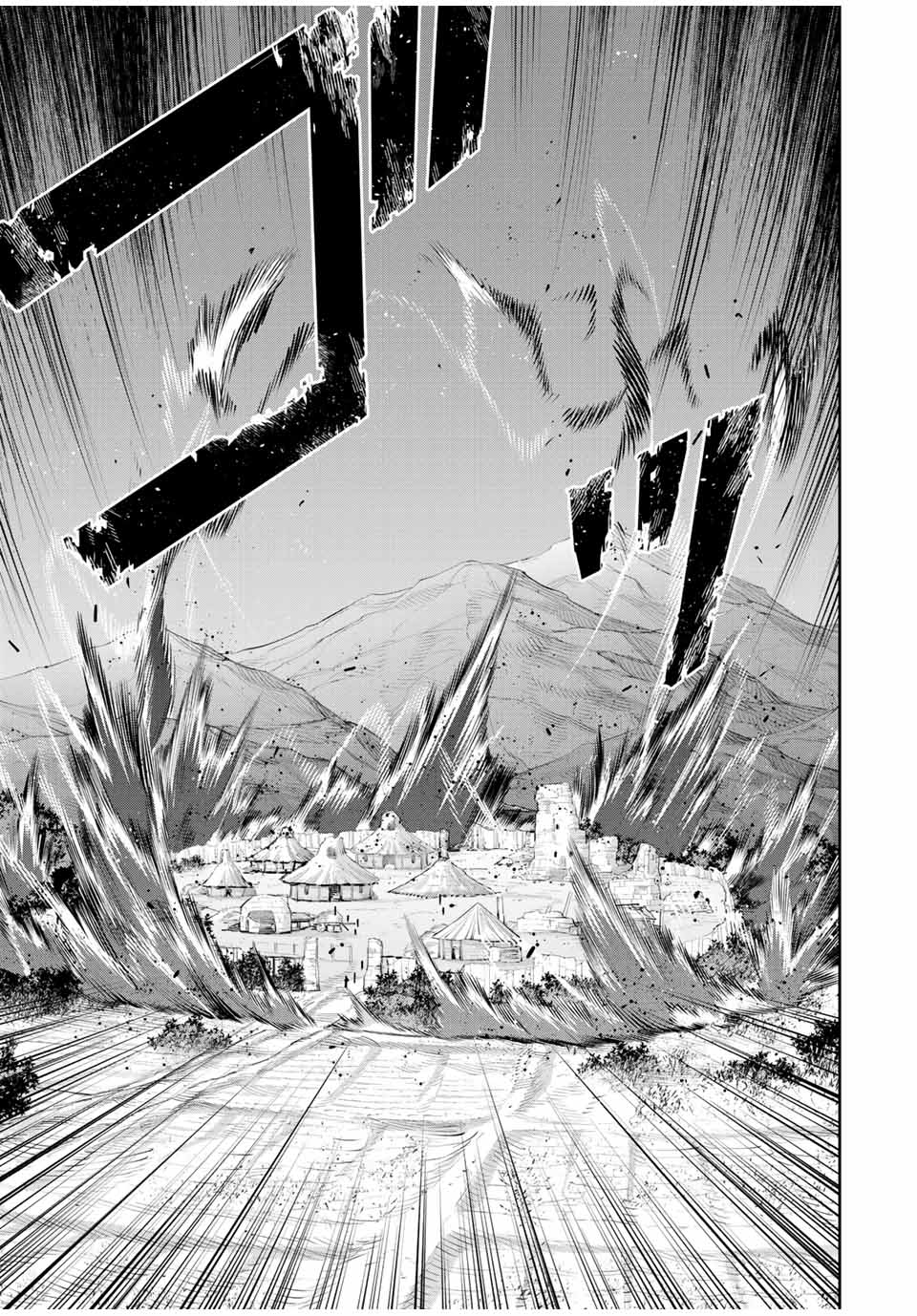 Mikata ga Yowasugite Hojo Mahou ni Tesshiteita Kyuutei Mahoushi, Tsuihou Sarete Saikyou wo Mezashimasu Chap 128 - Next Chap 129