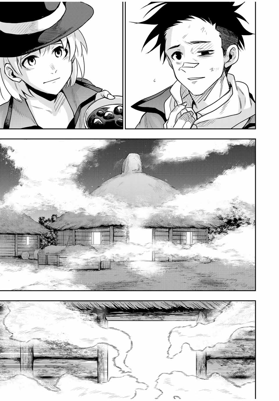 味方が弱すぎて補助魔法に徹していた宮廷魔法師、追放されて最強を目指す Chap 129 - Next Chap 130