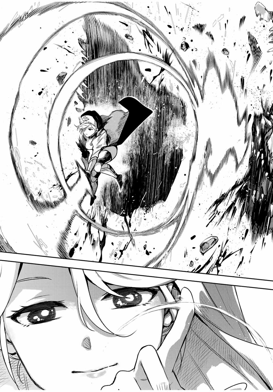 味方が弱すぎて補助魔法に徹していた宮廷魔法師、追放されて最強を目指す Chap 130 - Next Chap 131