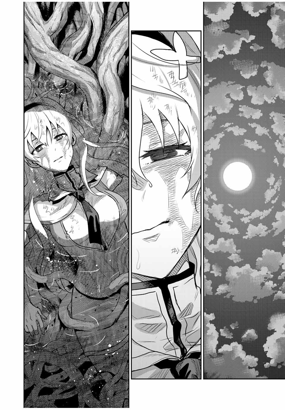 Mikata ga Yowasugite Hojo Mahou ni Tesshiteita Kyuutei Mahoushi, Tsuihou Sarete Saikyou wo Mezashimasu Chap 132 - Next Chap 133