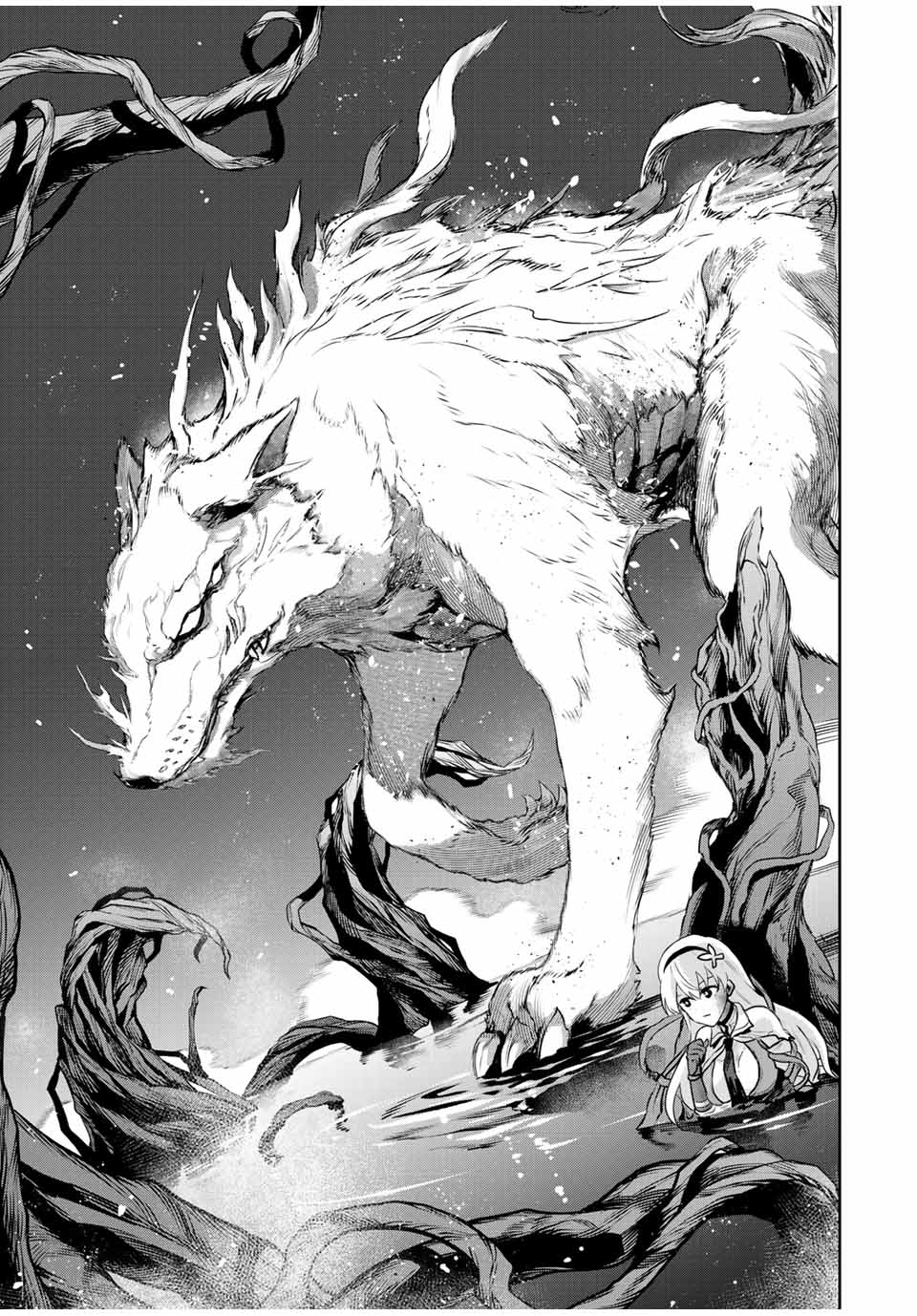 Mikata ga Yowasugite Hojo Mahou ni Tesshiteita Kyuutei Mahoushi, Tsuihou Sarete Saikyou wo Mezashimasu Chap 133 - Next Chap 134