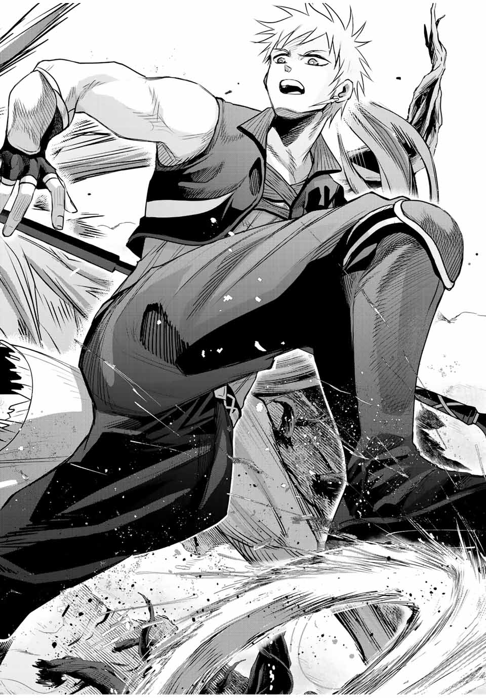 味方が弱すぎて補助魔法に徹していた宮廷魔法師、追放されて最強を目指す Chap 134 - Next Chap 135