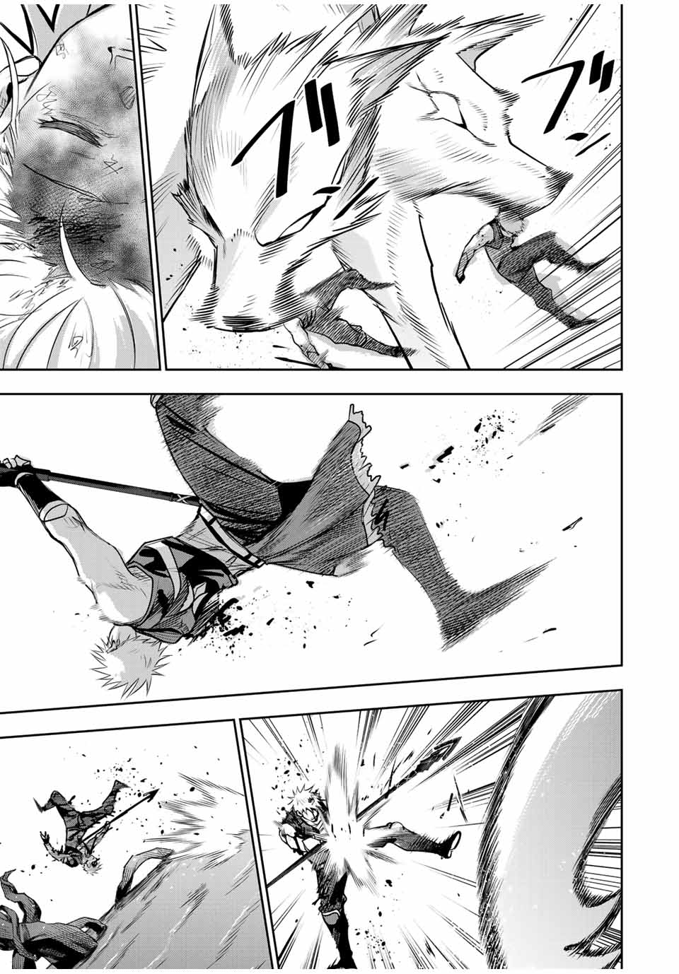 味方が弱すぎて補助魔法に徹していた宮廷魔法師、追放されて最強を目指す Chap 135 - Next Chap 136