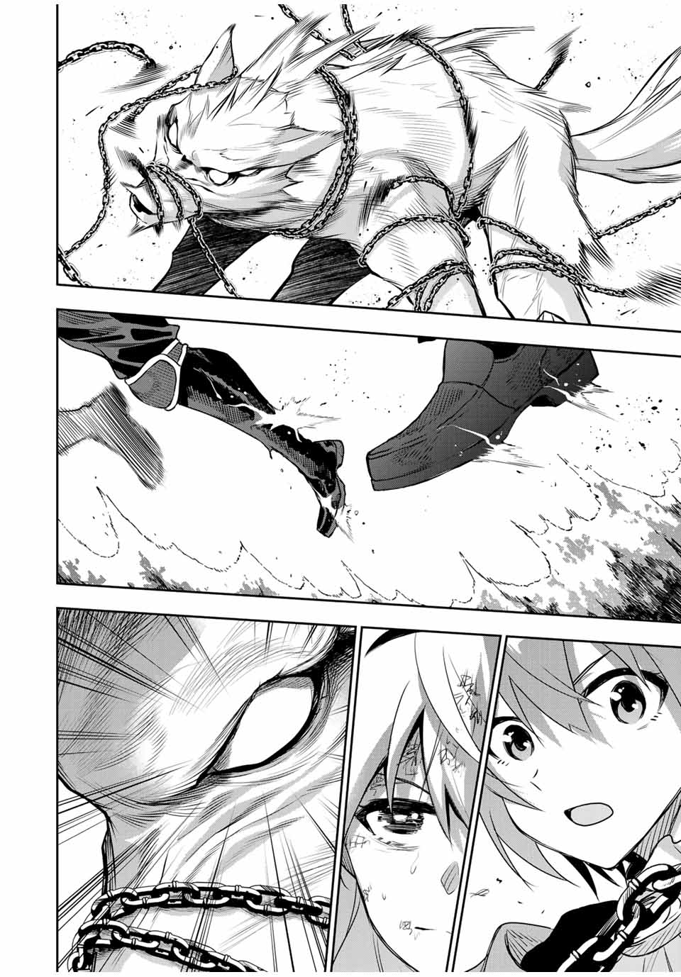 味方が弱すぎて補助魔法に徹していた宮廷魔法師、追放されて最強を目指す Chap 136 - Next Chap 137