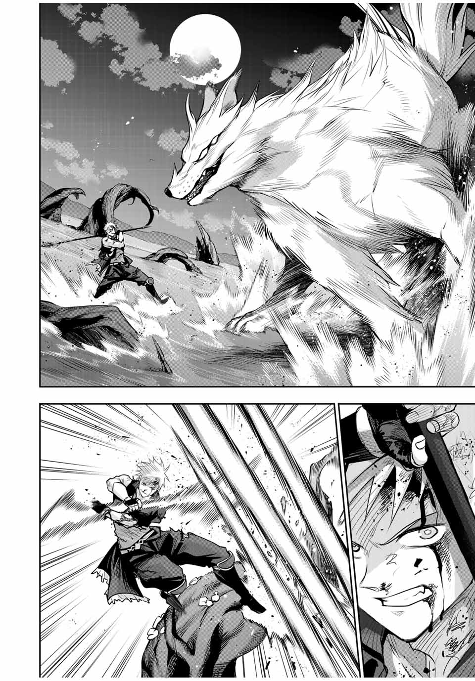味方が弱すぎて補助魔法に徹していた宮廷魔法師、追放されて最強を目指す Chap 136 - Next Chap 137
