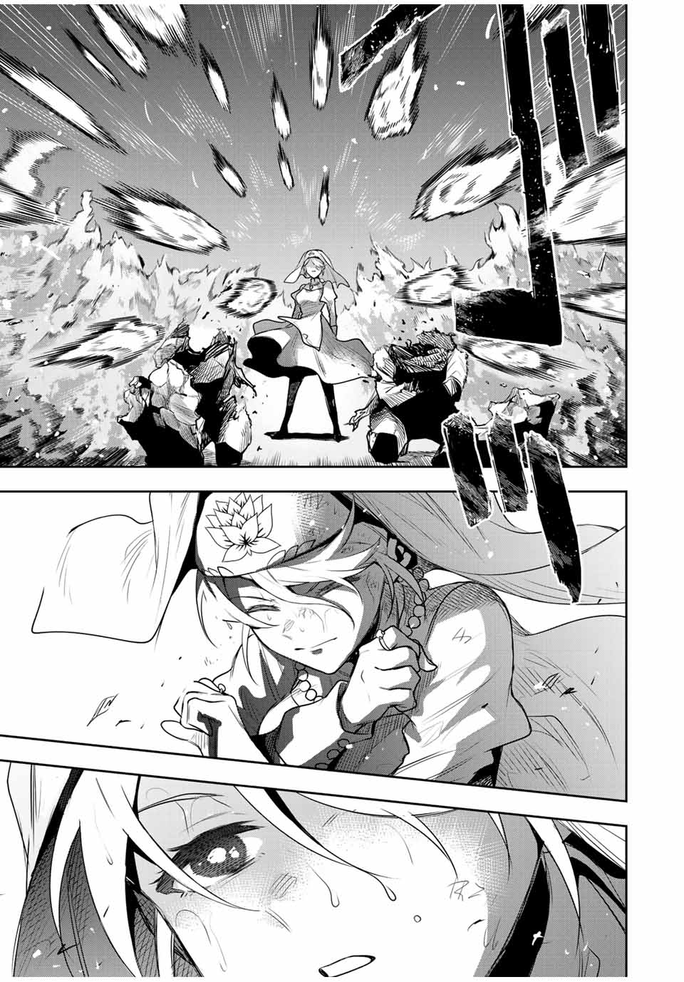 味方が弱すぎて補助魔法に徹していた宮廷魔法師、追放されて最強を目指す Chap 139 - Next Chap 140