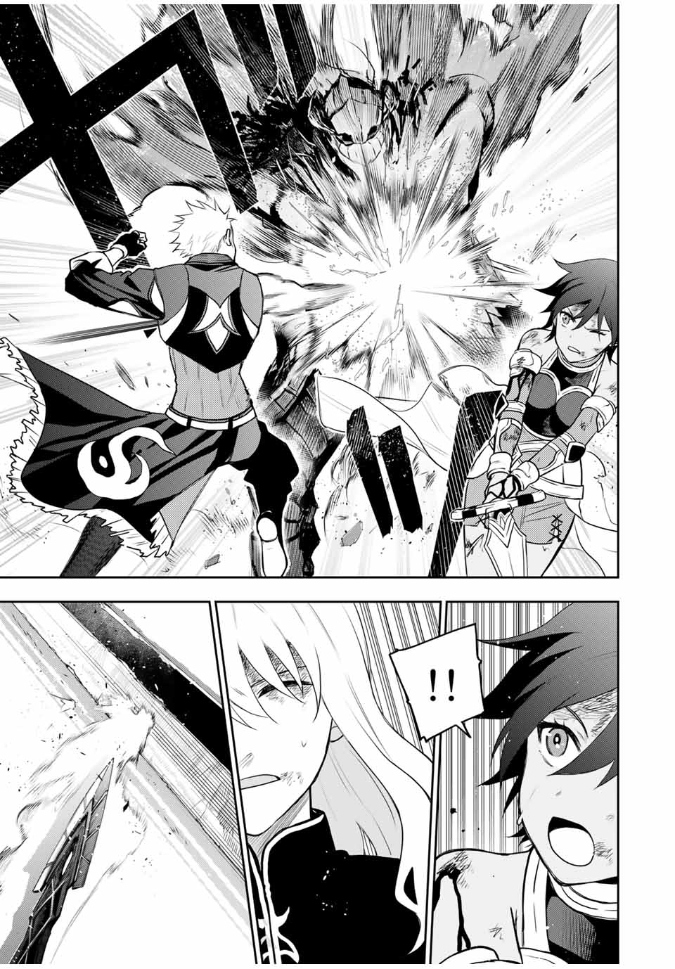 Mikata ga Yowasugite Hojo Mahou ni Tesshiteita Kyuutei Mahoushi, Tsuihou Sarete Saikyou wo Mezashimasu Chap 14 - Next Chap 15