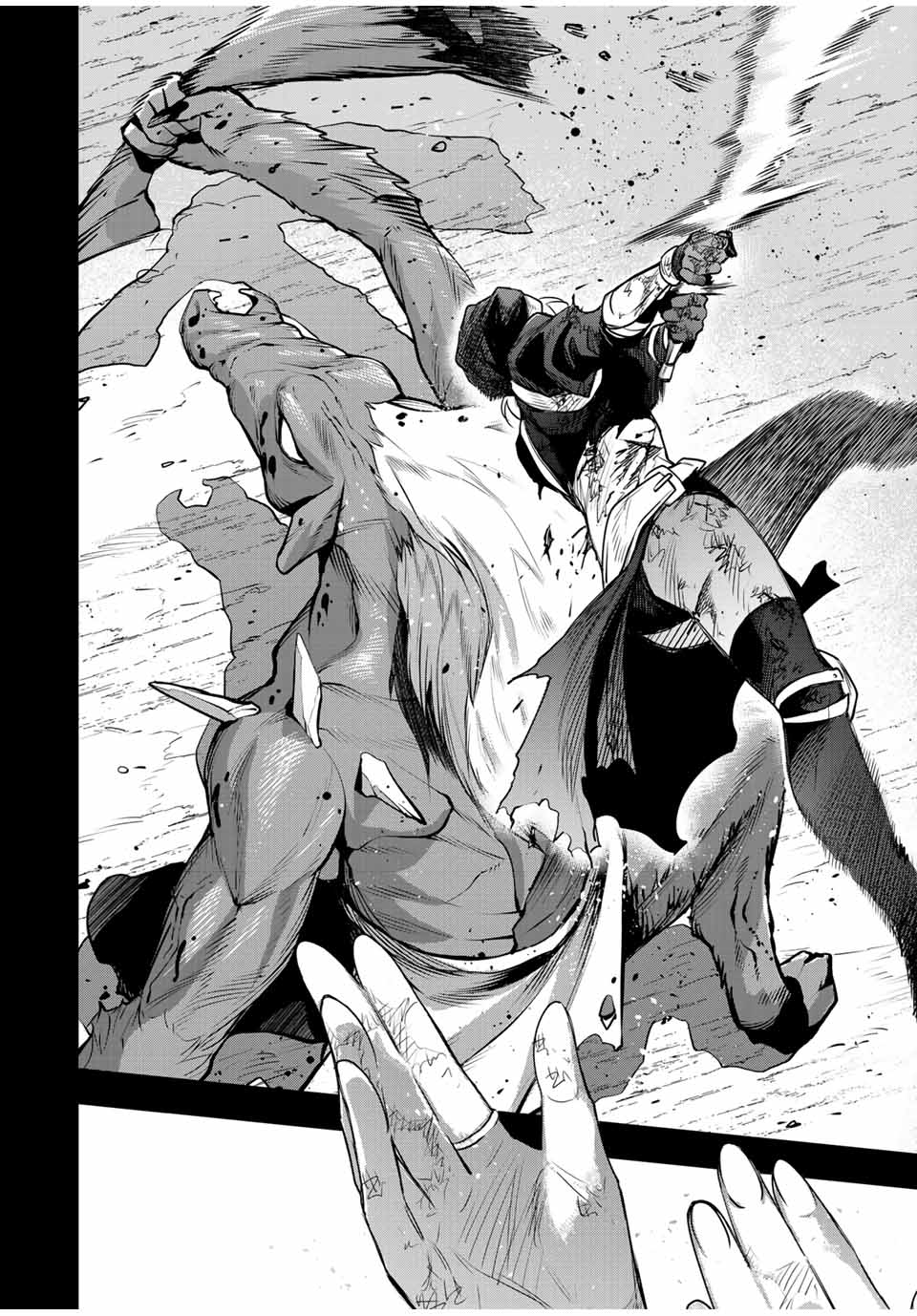 Mikata ga Yowasugite Hojo Mahou ni Tesshiteita Kyuutei Mahoushi, Tsuihou Sarete Saikyou wo Mezashimasu Chap 141 - Next Chap 142